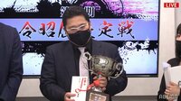 【動画】楢原和人が初優勝した令昭位決定戦最終節