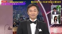 伝説のボートレーサーの名言