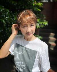 古村比呂『ご報告』