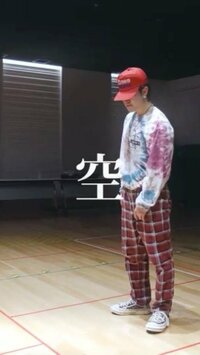「自粛期間中に元気もらえた！」「幸せになれました」佐野玲於、ダンス動画を公開し称賛の声