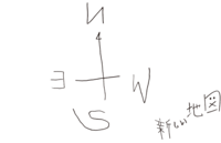 新しい地図