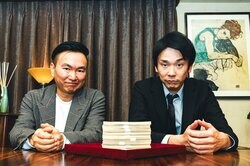 かまいたち「最高額、賭けました」新番組でギャンブル熱が最高潮、その時体に起こった変化とは？ 2024年の目標も明かす