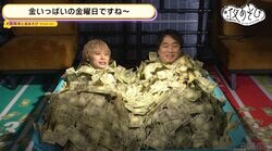 関智一＆岡本信彦の新タッグに「良いコンビになりそう」と反響『声優と夜あそび』