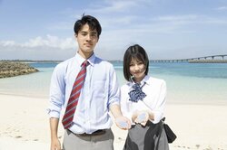 「こうきを忘れられてない」失恋引きずるうたなに新たな恋の予感？『恋ステ in the Resort』#1