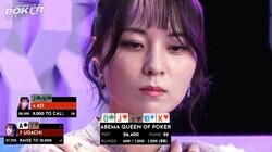 無言の微笑みだってポーカーフェイス…ポーカー女優が相手の煽りを“華麗にスルー”の瞬間／ポーカー・AQOP