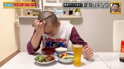 出産祝いのご祝儀が…パチンコに使い込んだ芸人の夫に妻がドン引き「ははは…」「大丈ばない」
