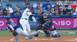 大谷翔平、2戦連続17号でリーグトップと1本差＆チームトップタイ浮上 チームは敗戦も“6月男”の本領発揮へ