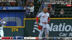 大谷翔平の同僚アプトン、敵軍の美技にお口“あんぐり” 「ホームアローン」「いちいち可愛い」反響の声