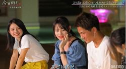 1人の男子をめぐり3人の女子がそれぞれ猛アプローチ！気まずい空気に…『今日好き』金木犀編第4話