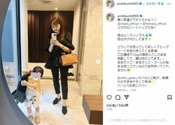 菊地亜美の娘との鏡越し“自撮りショット”に「テレビの印象より凄く細い」「こんなかわいいママ羨ましい」と反響