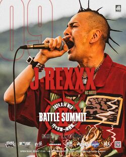 J-REXXX、「BATTLE SUMMIT II」に出場決定。