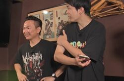 かまいたち濱家、老舗居酒屋で見つけた大物芸能人の“証”を発見し衝撃「鳥肌」「怖いねんけど！」