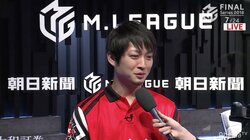 “復活の滝沢”ファイナル3日目で待望トップ　初代王者へ「ゴールはまだ先」／麻雀・Mリーグ 2018　朝日新聞ファイナルシリーズ