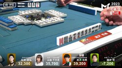 周囲も戦慄、見えているだけで親がドラ8！滝沢和典の倍満ツモがエグすぎる「やっぱスターやな！」／麻雀・Mトーナメント