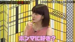 ニューヨーク嶋佐、岸明日香に猛烈アピールするも… 屋敷「ダサッ！」「なんやそのカッコつけ方」