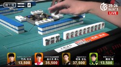 「ん？なんか、謎の単騎テンパイになってません？」実況もレジェンド解説者も困惑する見た目に多面待ちっぽい牌の並びに思わず大爆笑／麻雀・Mリーグ