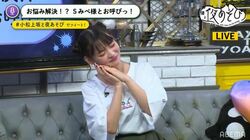 上坂すみれ扮する“Sみぺ様”が「推し」について語る！素直になれと言いつつ視聴者の○○を心配