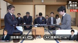 羽生竜王か豊島八段か　ファンは72％が「羽生有利」／将棋・順位戦A級プレーオフ
