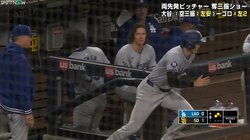 「何してるんだ！ ショーヘイ」大谷翔平、"まさか"の勘違い チームメイトに突っ込まれて大慌ての瞬間
