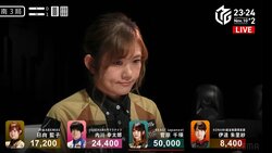 「山に2枚！」癒し系女流雀士が迎えた役満・大三元テンパイに放送席大興奮 目前に迫った今期第1号がまさかの結末「ドキドキする」／麻雀・Mリーグ