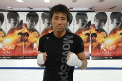 「1ラウンドKO」予告　K-1・Krushの新スター候補・軍司泰斗が王座獲りに挑む