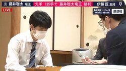 「入玉も強いんかい！」藤井聡太竜王が見せた“新世界”にファンは大興奮「恐るべし竜王…」「超絶技巧」／将棋・棋王戦挑決T