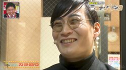 久々の一服は「高原の空気よりうまい」芸人仲間も「見たことがない」きつね・大津、極上の幸せ顔