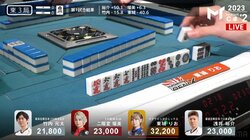 何を切って何を狙えばいい！？目移り不可避の“鬼配牌”にファン「やばいな豪運」／麻雀・Mトーナメント