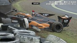 サーキット騒然！タイヤバリアに「刺さった」 雨で大荒れ…日本最速レースで「曲がらない」SC“再出動”招いた波乱の瞬間