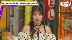 金田朋子らの暴走に芹澤優が絶叫「火曜日まじで壊れるぞ！」“かわいい”対決も勃発の『声優と夜あそび』
