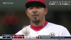 エンゼルスにシン・二刀流、降臨！？今季3度目の“敗戦処理”で圧巻の5者凡退に「秘密兵器だ」野手エスコバーの球速差79キロ投球術にファン視線釘付け