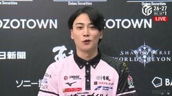 今期初役満は大物ルーキー・尻無濱航！国士無双で今期4勝目「まさか？と思った」チームメイトと喜び爆発／麻雀・Mリーグ