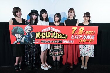 タ*カ様 僕のヒーローアカデミア 雄英高校購買部　佐倉綾音サイン入りポスター TVアニメ『僕のヒーローアカデミア』ヒーロー科1-A女子・佐倉綾音、悠
