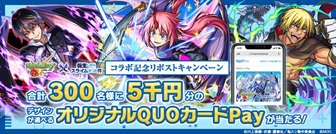 【写真・画像】　2枚目