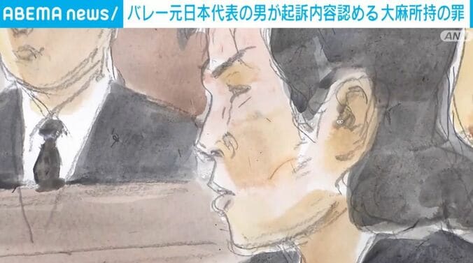 佐藤駿一郎被告
