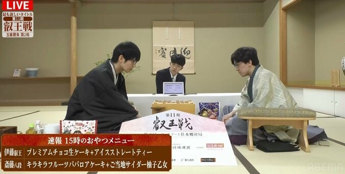 【写真・画像】　1枚目