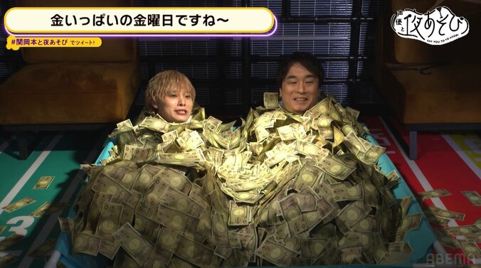 関智一＆岡本信彦の新タッグに「良いコンビになりそう」と反響『声優と夜あそび』 2枚目