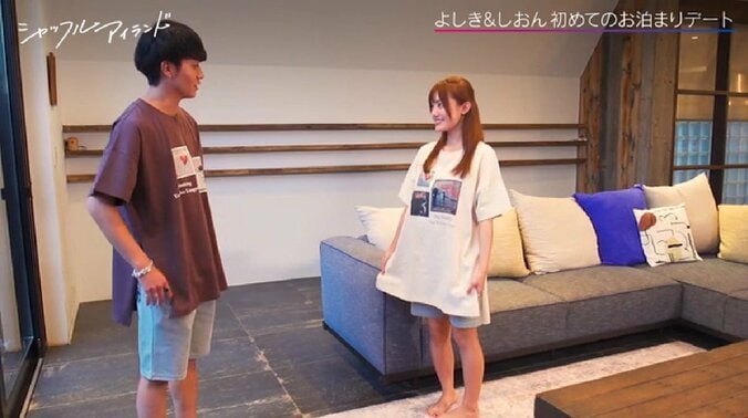 混浴しながら後ろからキス 綾瀬はるか似美女「キュンキュンするね」『シャッフルアイランド Season2』 3枚目