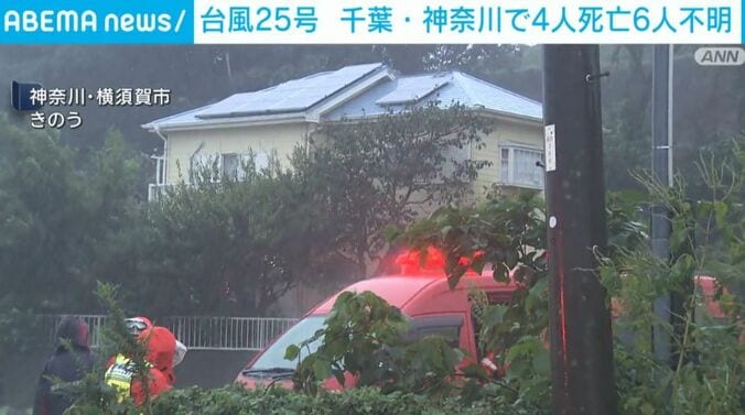 神奈川・横須賀市