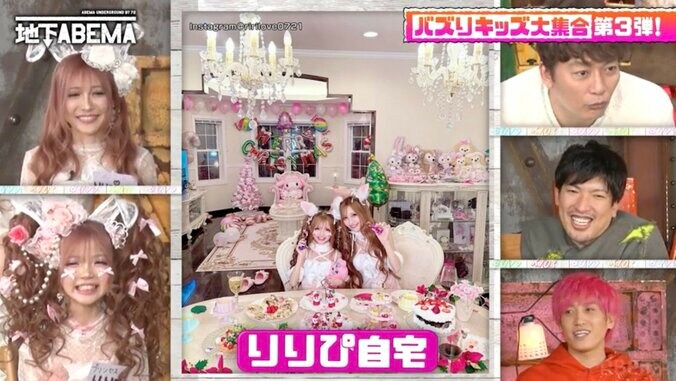 【写真・画像】姫ギャル小学生（10）が暮らす“姫ギャル仕様”の自宅に驚きの声「すごー」「よくできてる」　2枚目