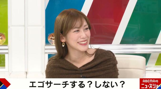 【写真・画像】中川安奈アナ、「温水洗浄便座は使う？」と聞かれ困惑「フォロワー減りそうで…」　1枚目