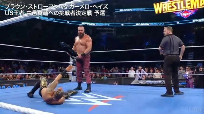 【映像】まさかの行為で勝利を“強奪”