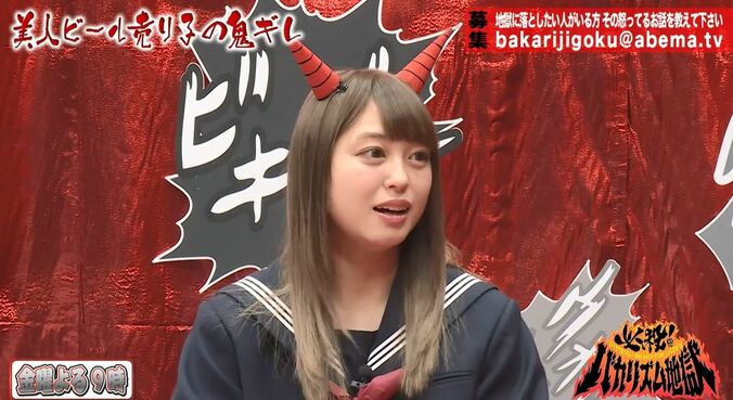 大川藍、面倒くさいLINEは「既読にしないで非表示」 1枚目