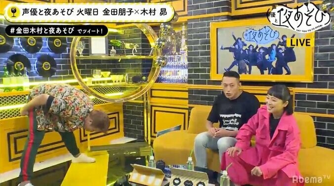 “濱の狂犬”黒石高大、“濱の珍獣”金田朋子の暴走にタジタジ 2枚目