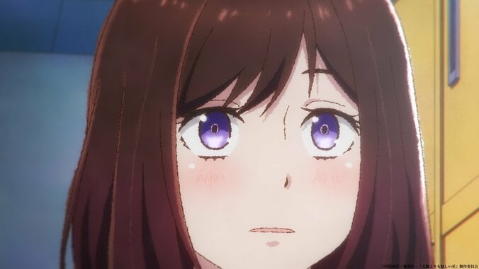 【写真・画像】長年の片思いが動き始める！アニメ『太陽よりも眩しい星』第1話あらすじ＆先行カット公開　1枚目