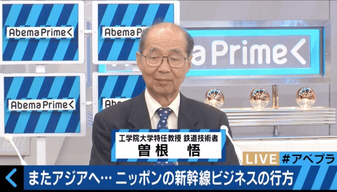 安全・高技術を誇る日本の新幹線　海外でなかなか売れない理由とは 2枚目