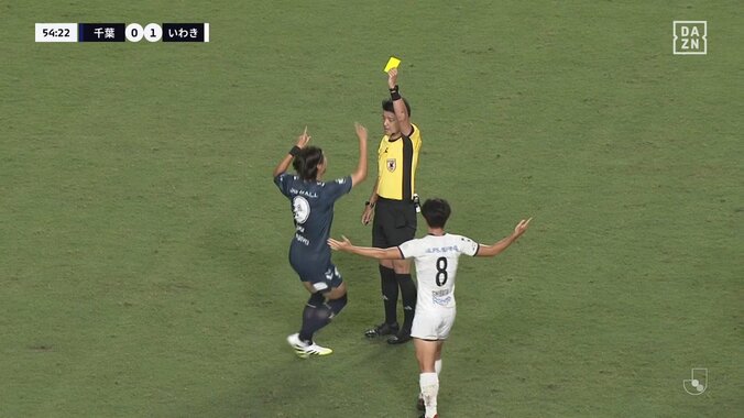 【映像】ハイキックが顔面を直撃した瞬間