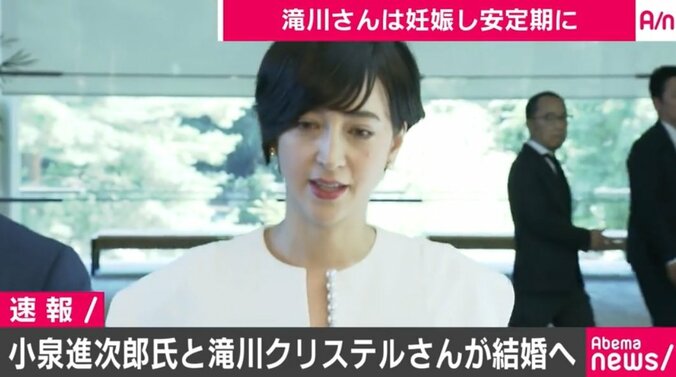 滝川クリステル、小泉進次郎氏は「恋人でもあり、同志、そして親友のような存在」 1枚目