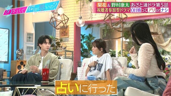 【写真・画像】　1枚目