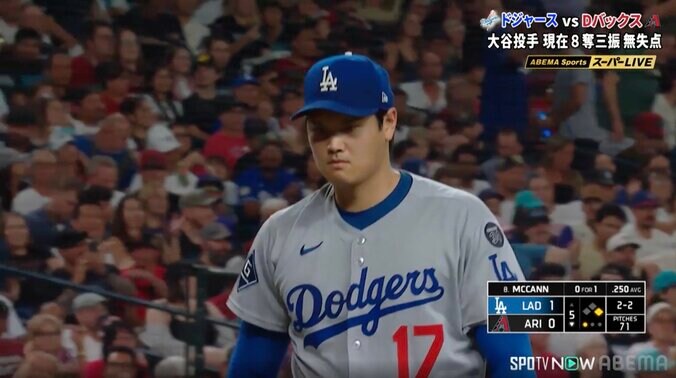 大谷翔平の「フィールディングうますぎる」 守備でも魅せた1-4-3…野手顔負けの素早い“反応”に「内野手大谷」驚きと称賛 3枚目